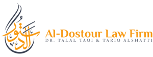 aldostourlaw-600x223-300x112